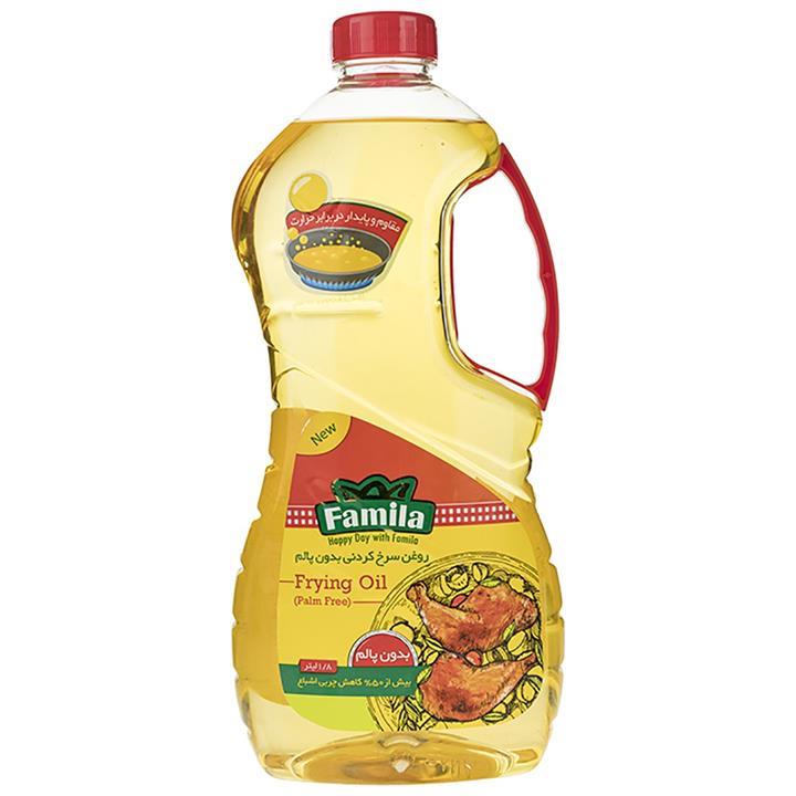 روغن مخصوص سرخ کردنی بدون پالم فامیلا مقدار 1800 میلی لیتر Famila No Palm Deep Frying Oil 1800ml